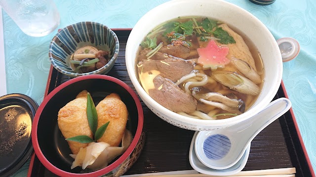 Arima Country Club - Photo 6