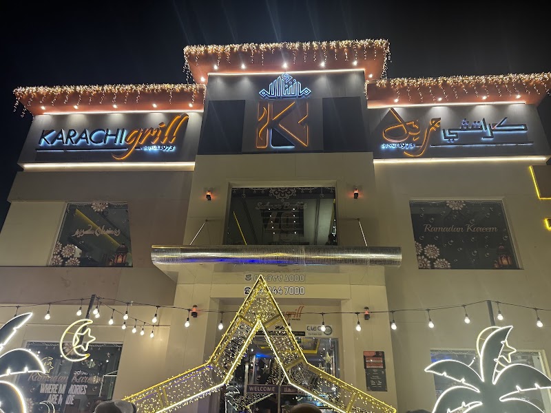 Karachi Grill Restaurant photo 4