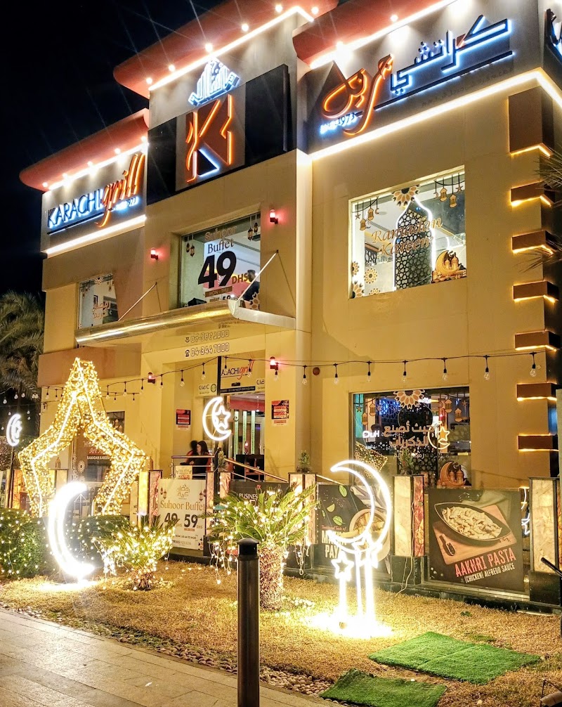 Karachi Grill Restaurant photo 5