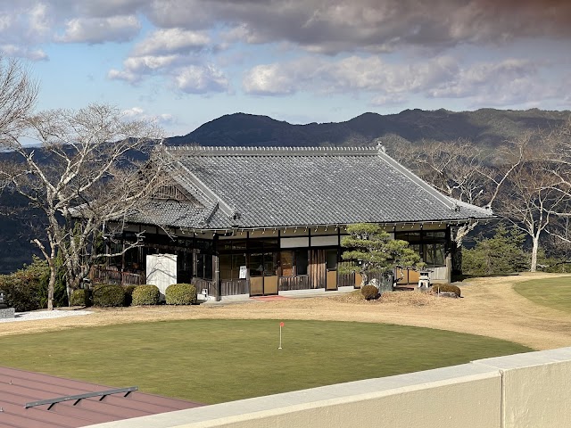 Kamo Country Club (Kyoto Prefecture) - Photo 6