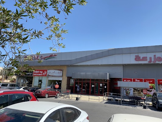 أسواق المزرعة