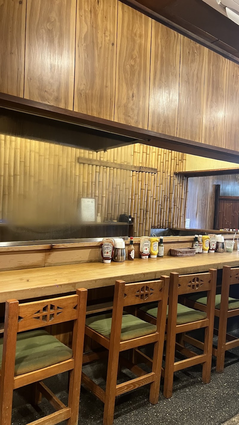 Teriyaki bowl Asakusa zen photo 3