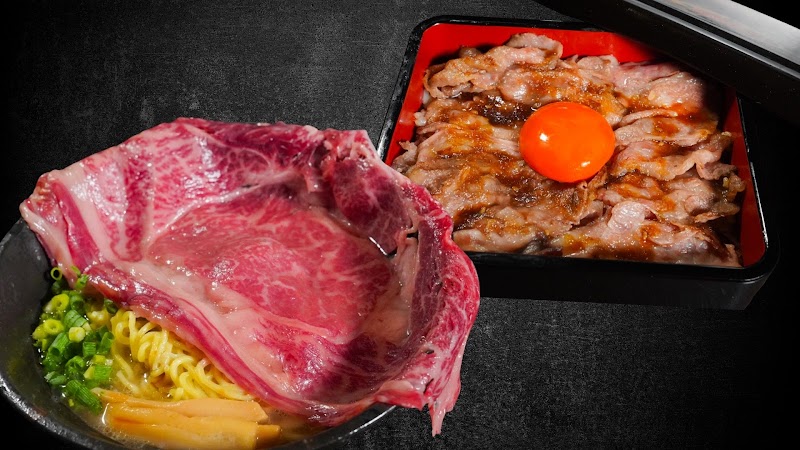 Teriyaki bowl Asakusa zen photo 5