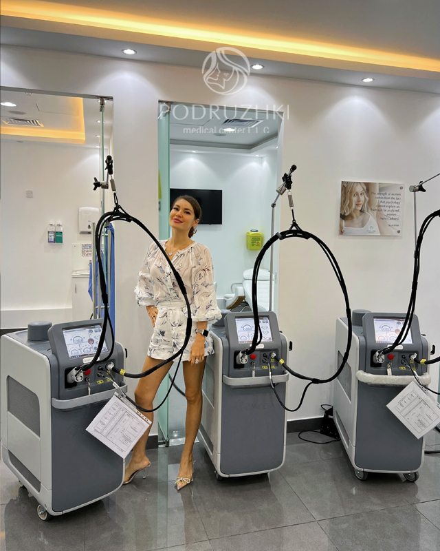 Podruzhki Medical Center مركز بودروشكي الطبي 4