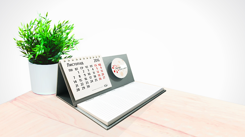 Компанія Гутенберг