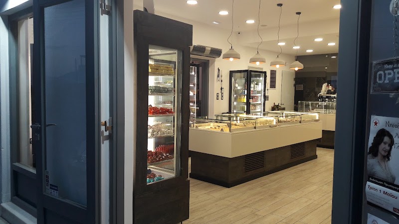 Pastry Shop Antonis