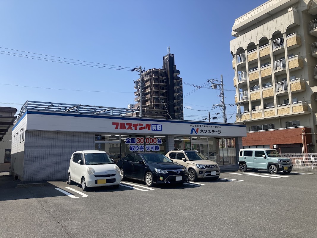 ネクステージ 昭和橋店