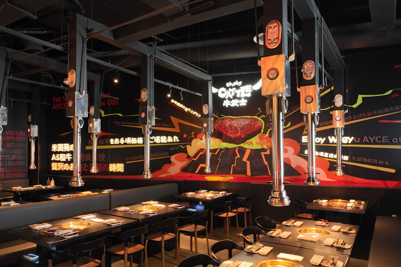 Chubby Cattle BBQ | Little Tokyo