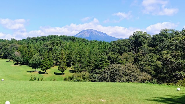 Ooyama Arc Country Club - Photo 3