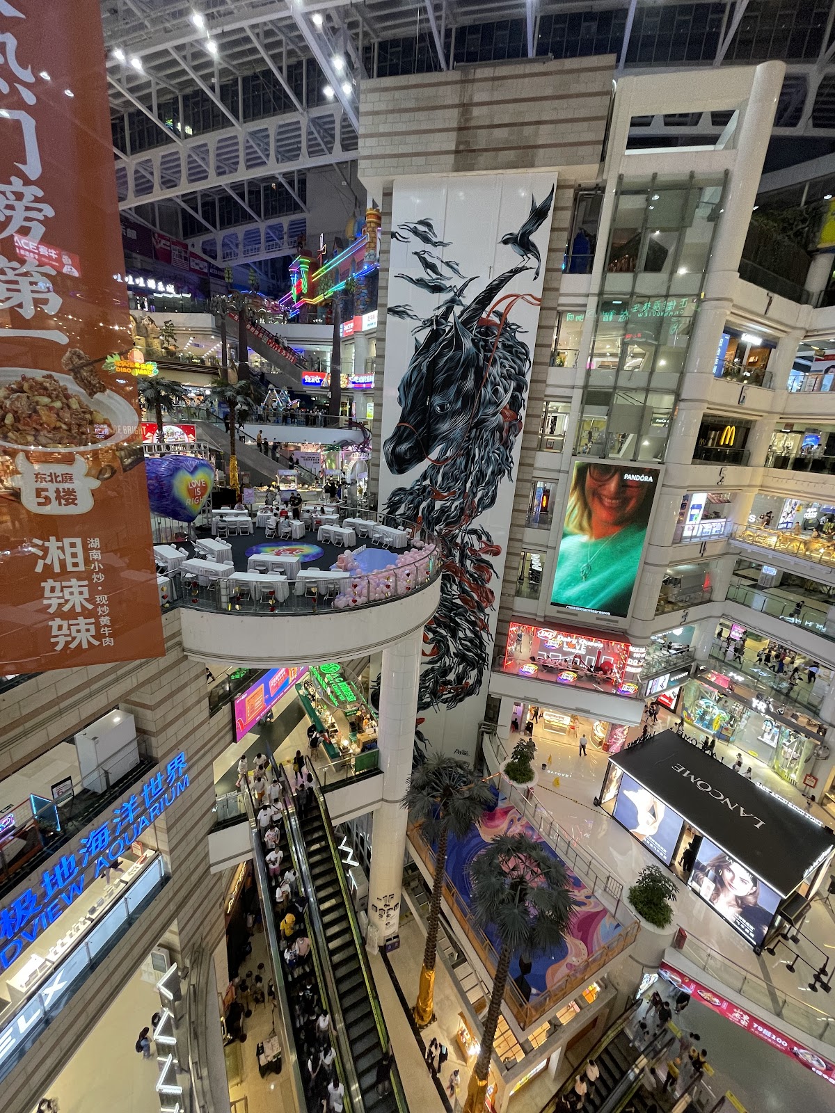 Tianhe Gymnasium