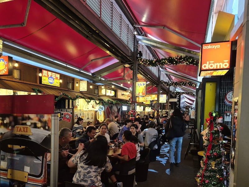 Izakaya Domo photo 6