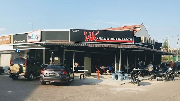 Ajak Nasi Lemak Wak Kentut - Photo 1