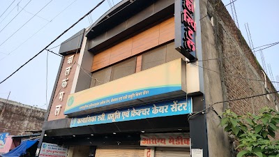Kalyanika hospital - Image 2