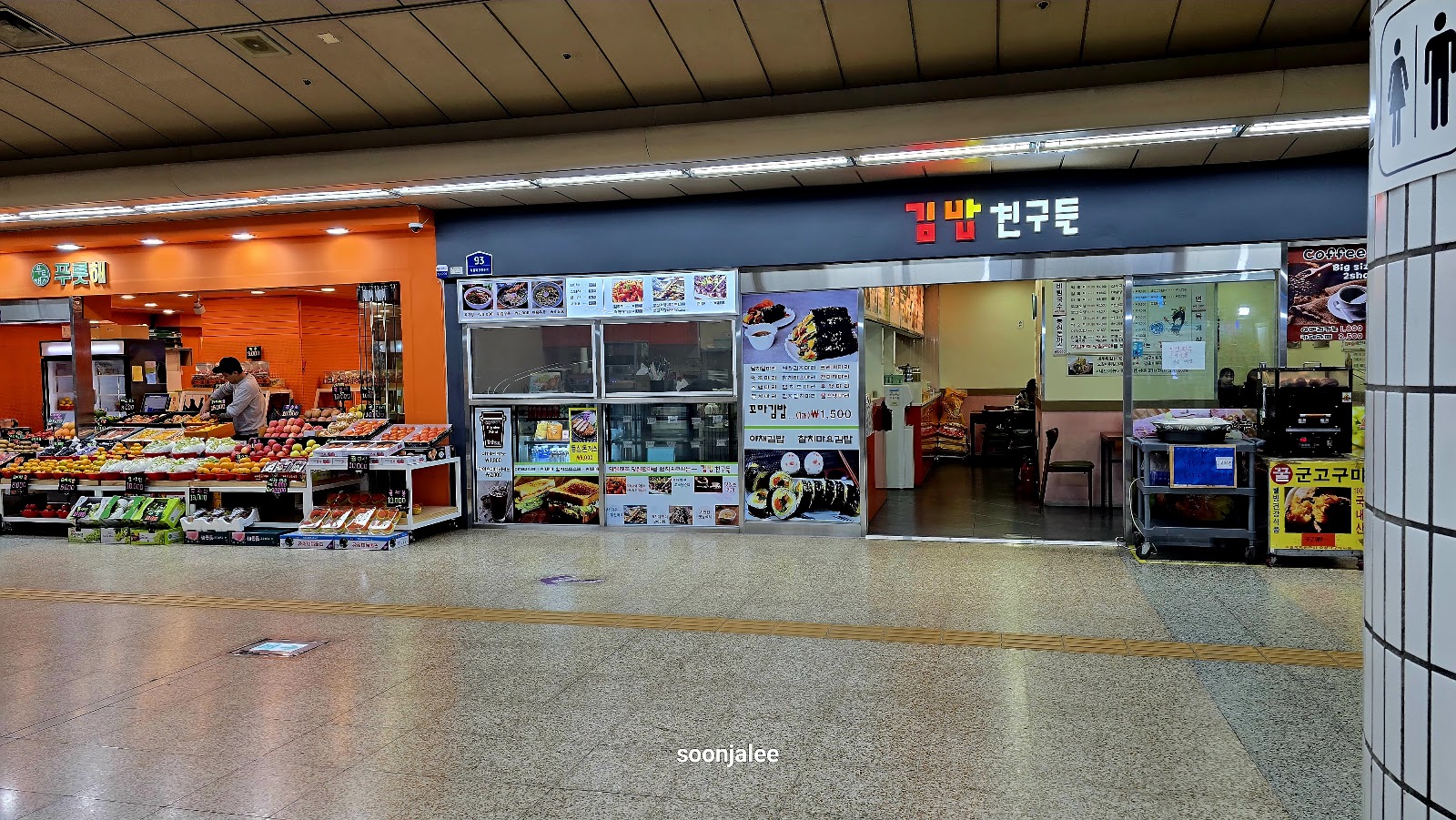 Dalock 셀프스토리지 Gangnam-gu, Seoul - 사진2