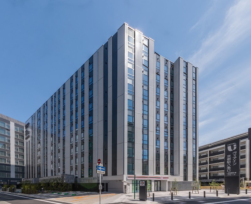 Via Inn Prime Kyoto Station Hachijo Exit