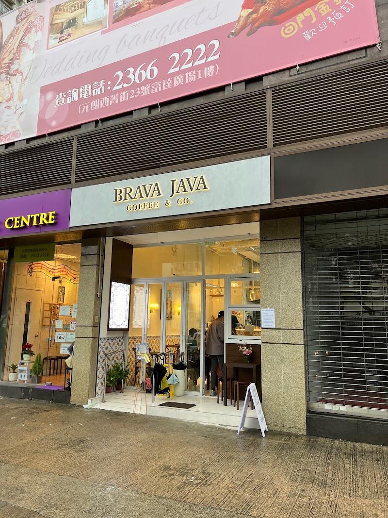 Brava Java Coffee
