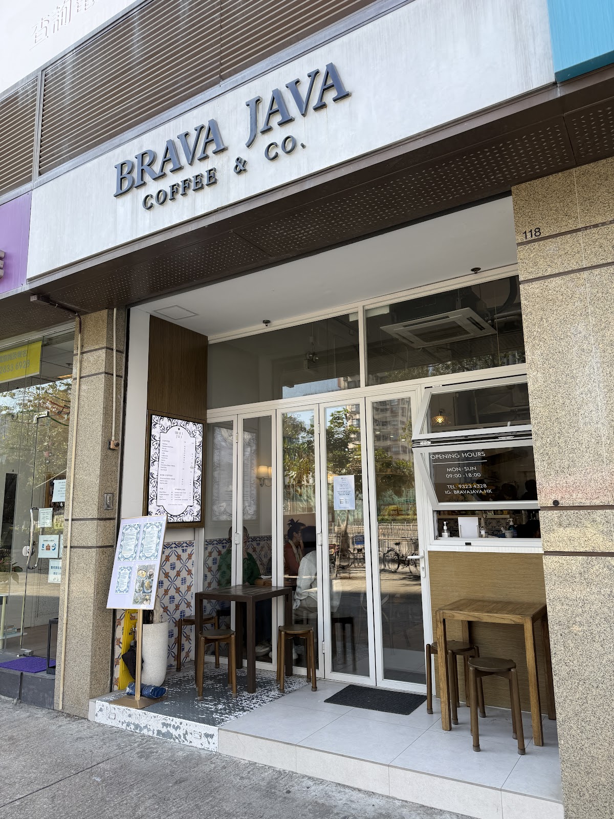 Brava Java Coffee — photo 6