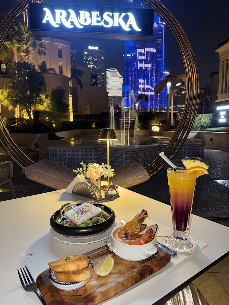 Arabeska Restaurant - Souk al Bahar, Dubai Mall - Burj Khalifa View photo 4