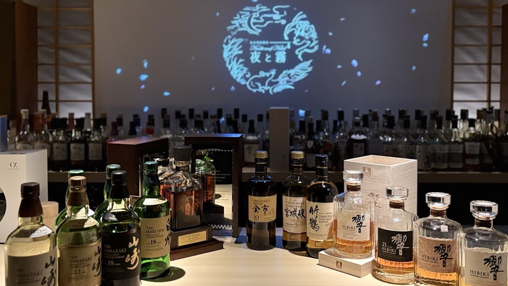 日本蒸留酒店 夜と霧 札幌 すすきの 隠れ家 BAR 大人デート nacht und nebel fotoğraf 1