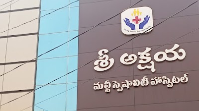 SREE AKSHAYA MULTI SPECIALITY HOSPITAL