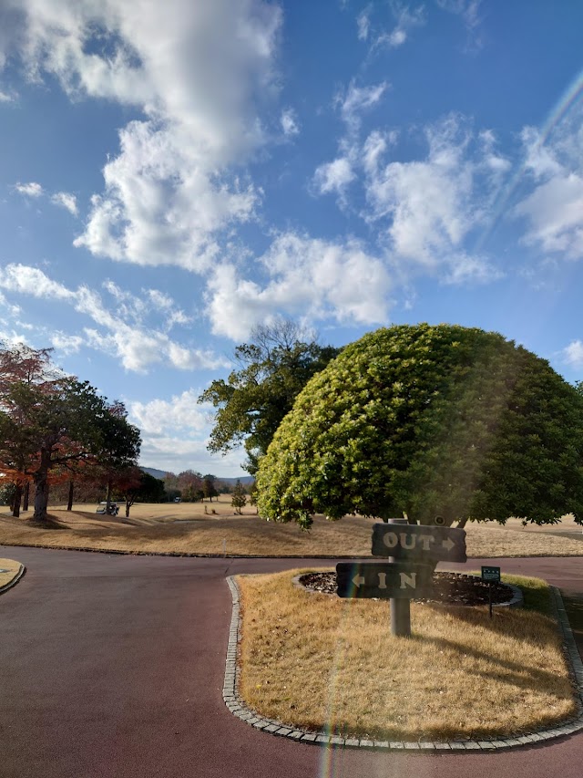 Koraku Golf Club - Photo 2