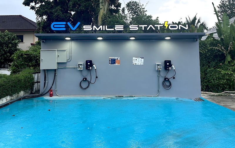 สถานีชาร์จ Smile
