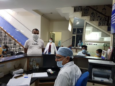 Geeta Nursing Home
