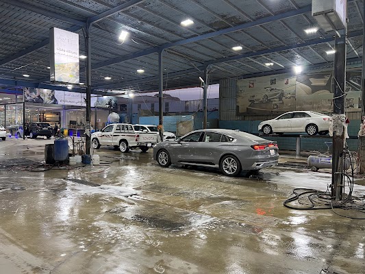 مغاسل الريان السيارات