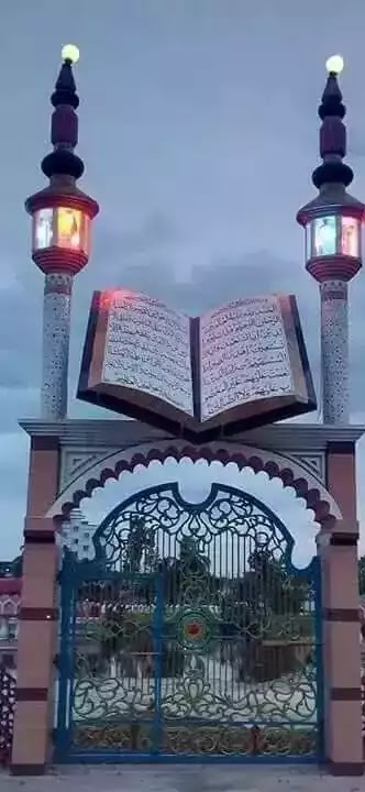 Police Para Masjid photo 1