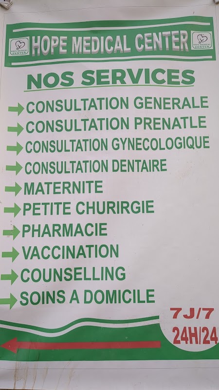 Hope Medical Center Br - Photo 7