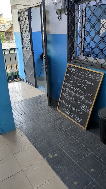 Hope Medical Center Br - Photo 5