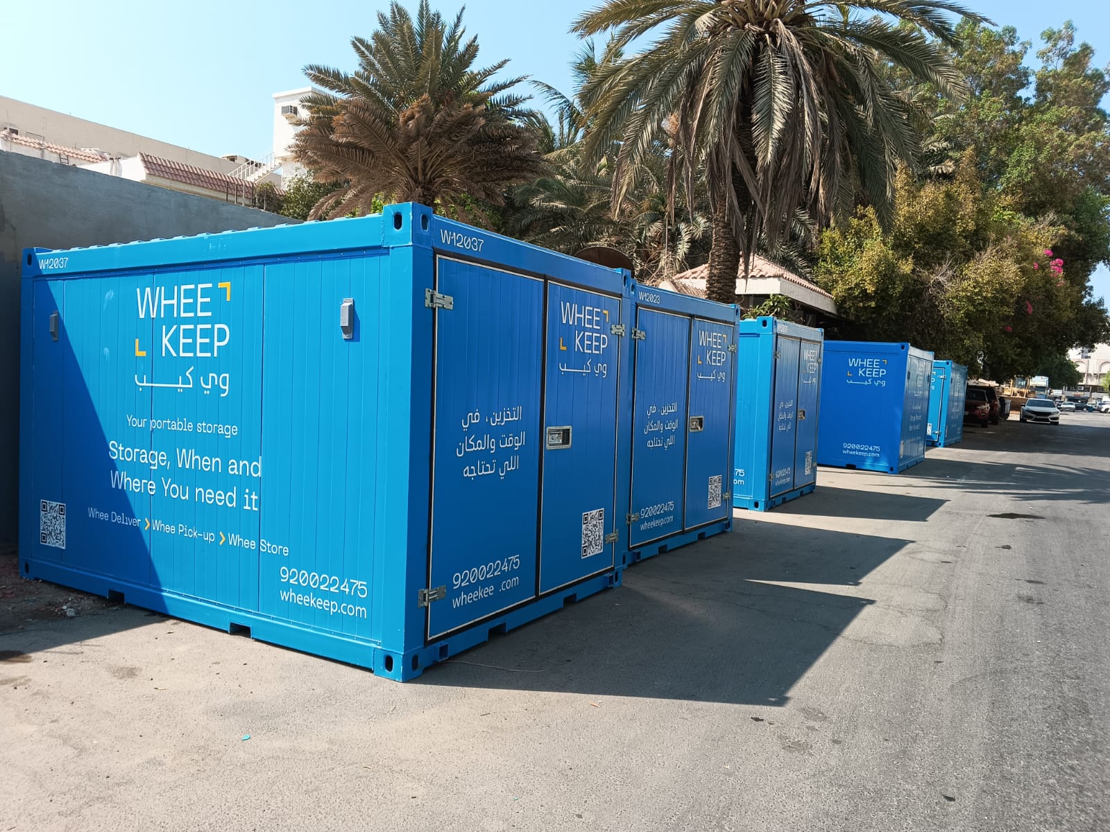 WheeKeep facility in An Nahda, Jeddah - Exterior 2