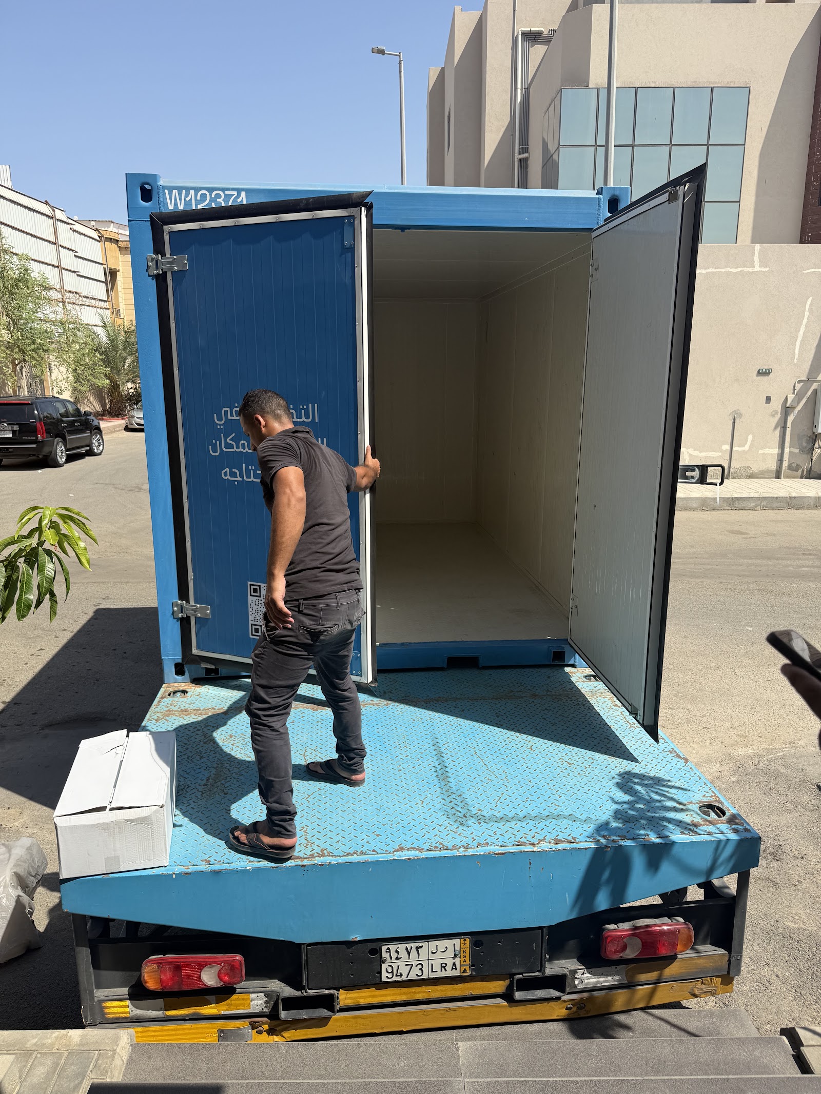 WheeKeep facility in An Nahda, Jeddah - Exterior 3