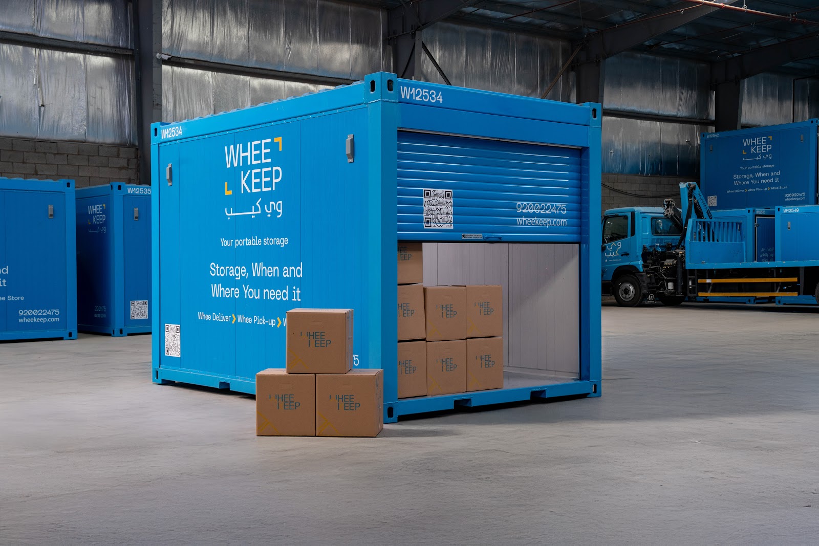 WheeKeep facility in An Nahda, Jeddah - Exterior 1