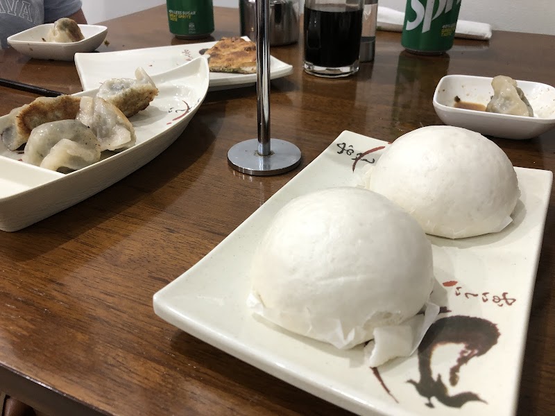 YangJi Dumpling photo 10