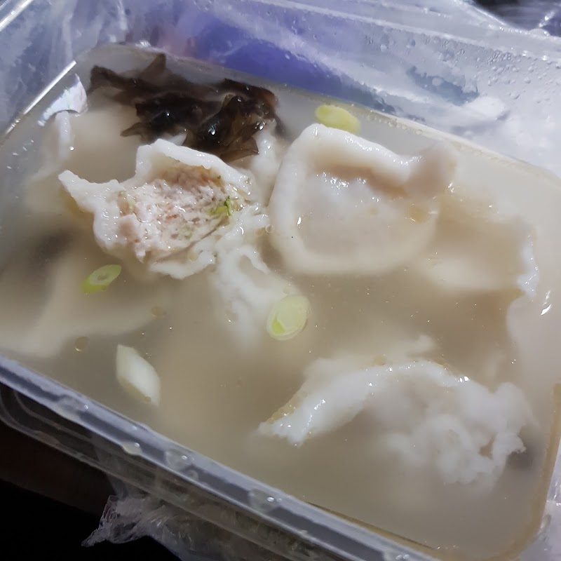 YangJi Dumpling photo 8