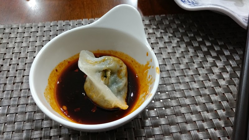YangJi Dumpling photo 6