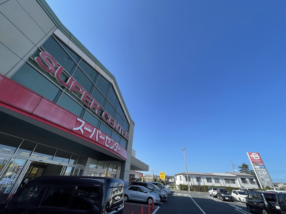 ベイシア市原八幡店