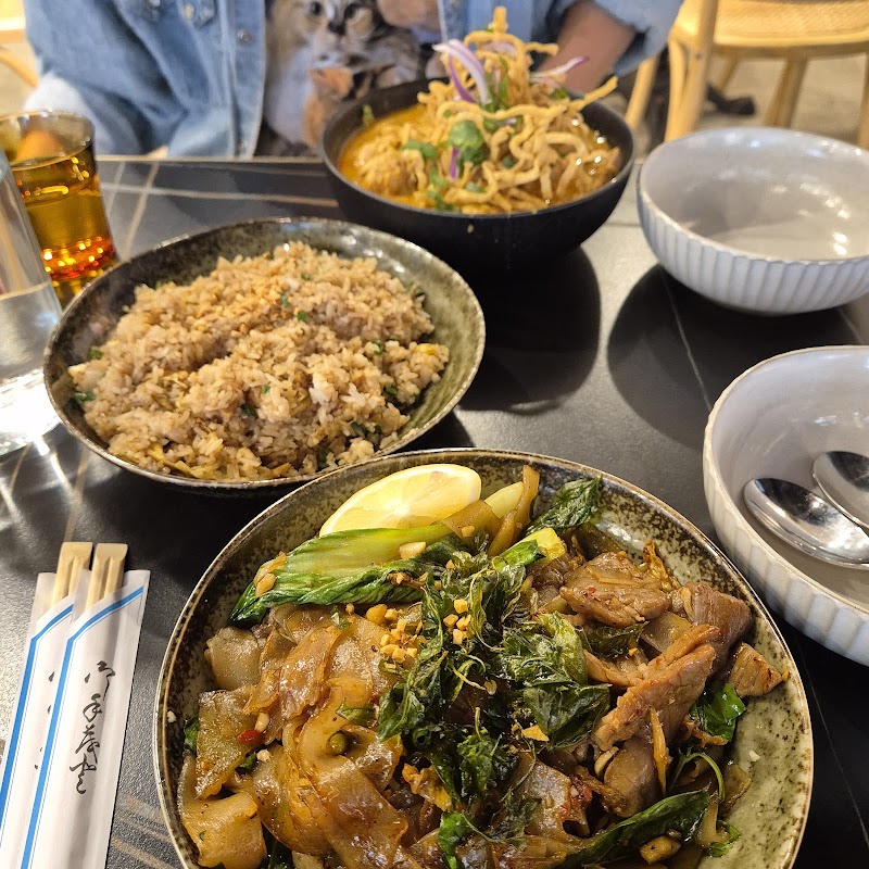 Pepper Seeds Kent Street photo 4