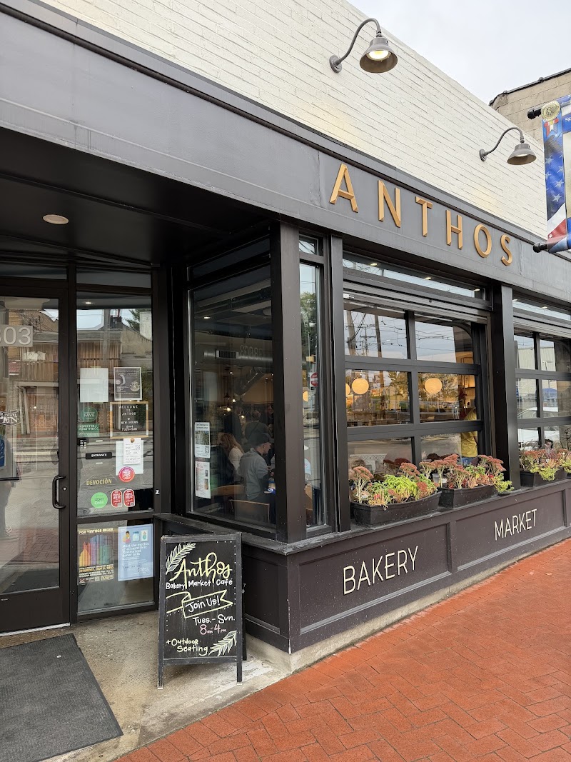 Anthos Bakery & Café photo 3