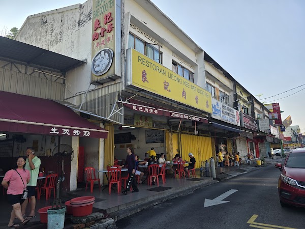 Lieong Kee Bae Good Teh Kepong Restaurant