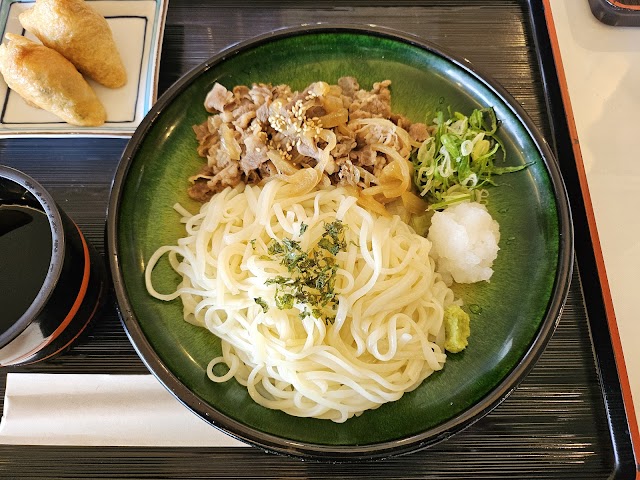 Himi Country Club - Photo 2