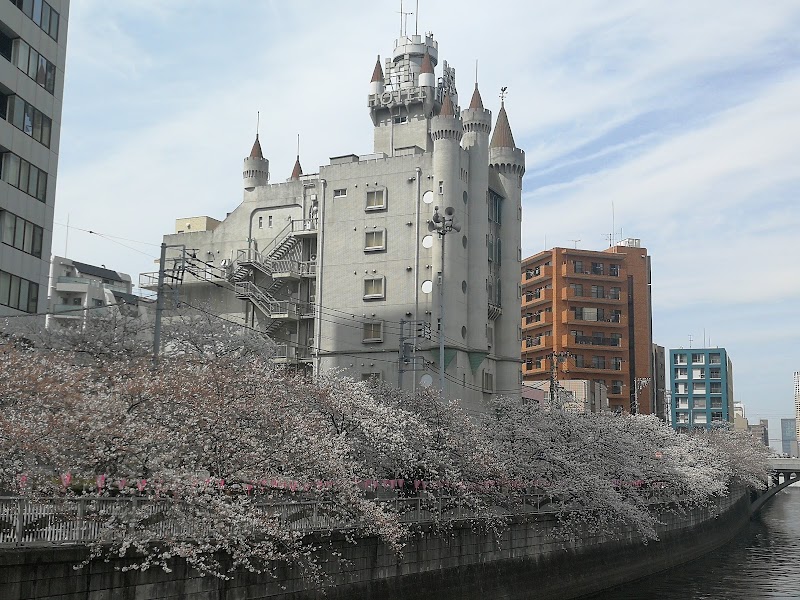 Hotel meguro emperor