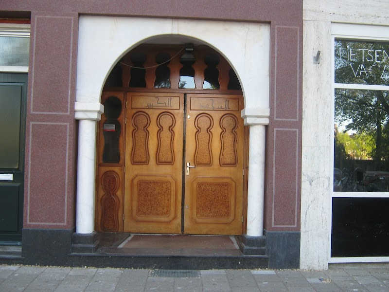 Moskee Al-Kabir photo 2