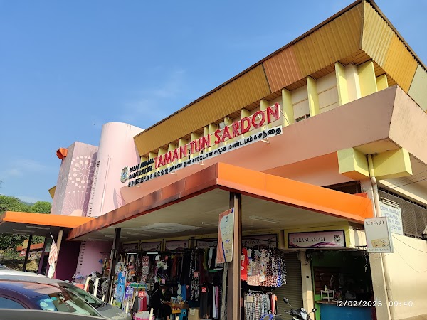 Astaka Taman Tun Sardon - Photo 1