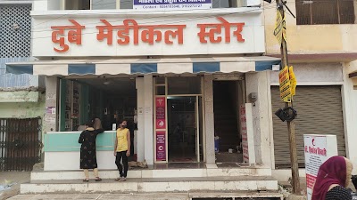 Dr Priyanka Tiwari - Image 2