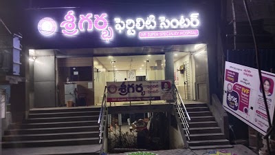 Sri Garbha hospital- Best infertility clinic in Khammam - Image 2