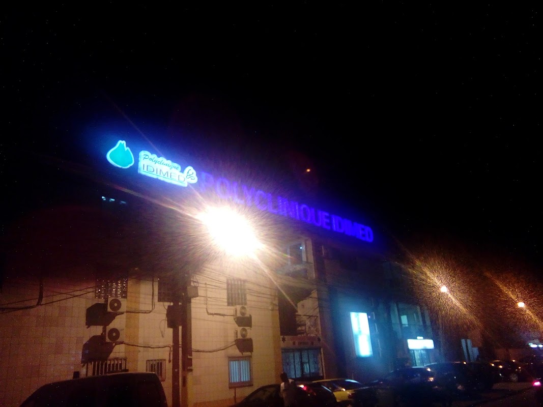 Polyclinique Idimed - Photo 9