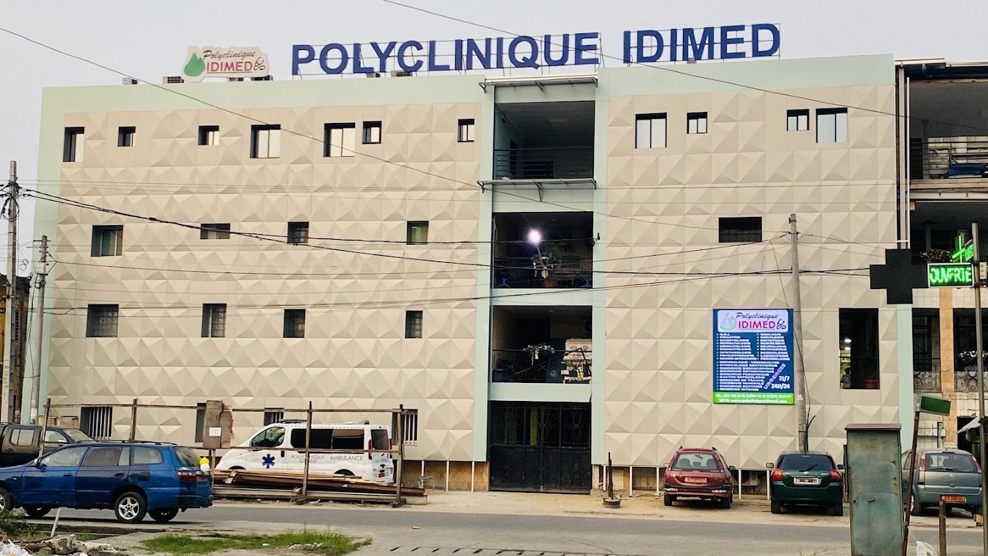 Polyclinique Idimed - Photo 1