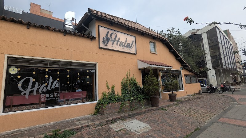 Halal carnes y restaurante photo 6